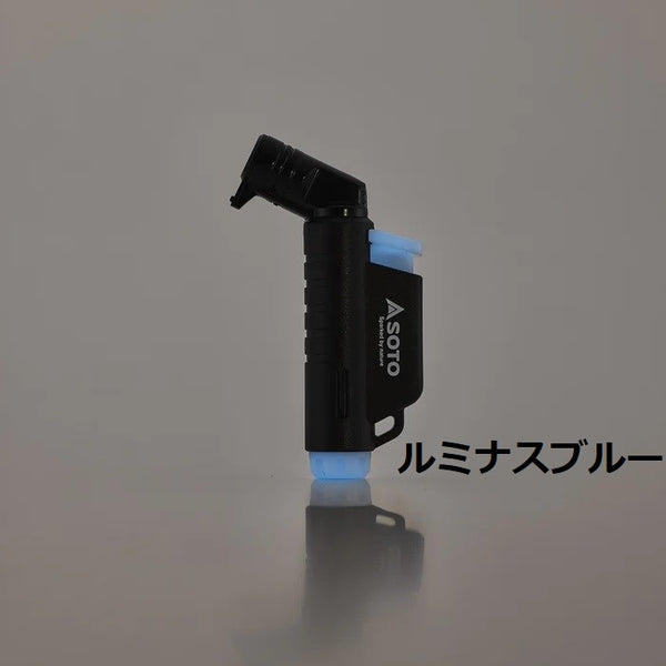 SOTO ( ソト ) マイクロトーチ ACTIVE ( アクティブ ) ルミナス / ルミナスブルー | 数量限定 | アウトドア | 光る | 蓄光 | キャンプ | トーチ | ガストーチ | コンパクト | 充てん式 | 手のひらサイズ | 登山 | ST-486LUBL | ST-486LU | そと