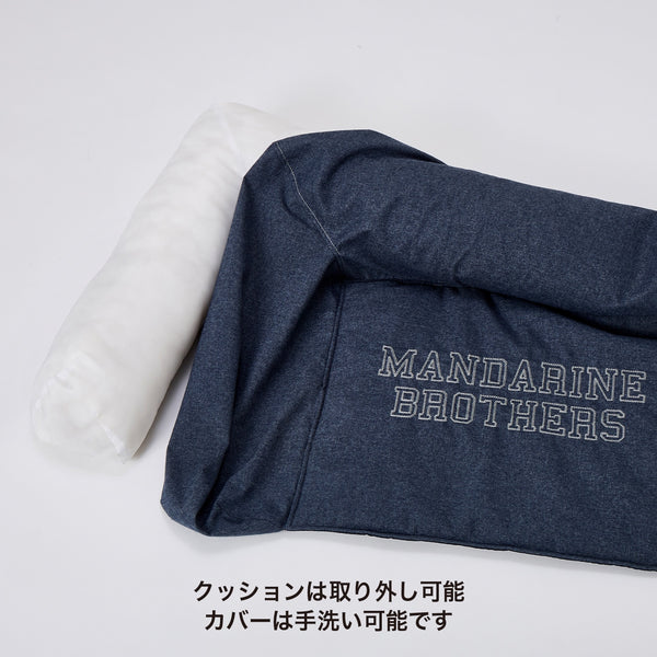 MANDARINE BROTHERS ( マンダリンブラザーズ ) HEAD REST BED | ベッド | 洗える | 犬用 | ペット用 | 寝具 | シンプル | あご乗せ | 段差無し | シニア | 寝心地抜群 | 小型犬 | まんだりんぶらざーず