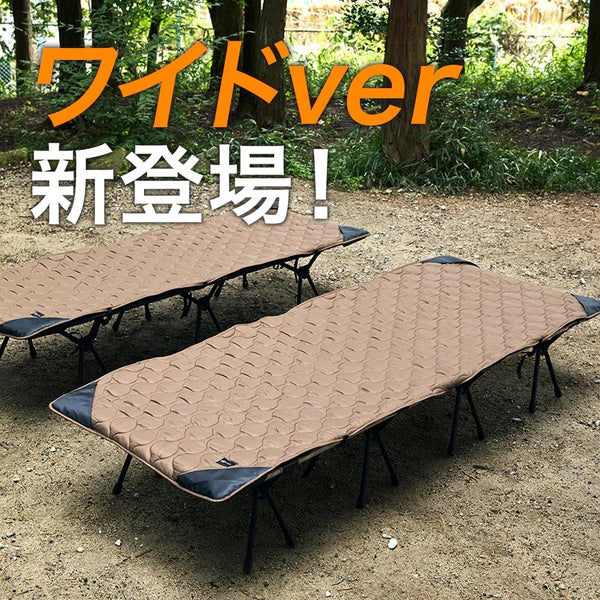 WAQ ( ワック ) Reversible Cot Blanket コット用ブランケット | ワイド | レギュラー | ブランケット | 冬 | 防寒 | リバーシブル | マット | チェア | キャンプ | アウトドア | 冬キャンプ