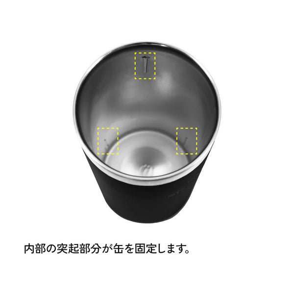 STANLEY ( スタンレー ) エブリデイ缶クーラーカップ 0.44L | クーラー | 缶クーラー | 500ml缶 | アウトドア | キャンプ | レジャー | シリコン | 0.44L | 食洗機OK | 清潔 | 冷たい | 11722