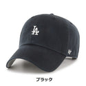 ’47 ( フォーティーセブン ) ’47 クリーンナップ ベースランナー ロサンゼルス ・ ドジャース | 帽子 | キャップ | 日よけ | アウトドア | レジャー | ユニセックス | アジャスタブルキャップ | 定番 | サイズ調整 | ウォッシュド加工