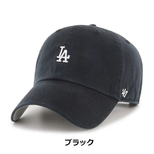 ’47 ( フォーティーセブン ) ’47 クリーンナップ ベースランナー ロサンゼルス ・ ドジャース | 帽子 | キャップ | 日よけ | アウトドア | レジャー | ユニセックス | アジャスタブルキャップ | 定番 | サイズ調整 | ウォッシュド加工