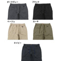 KRIFF MAYER ( クリフメイヤー ) アクティブスタイルパンツ | MENS | メンズ | 2457855 | ロングパンツ | ボトムス | アウトドア | レジャー | キャンプ | コットンツイル | ストレッチ | 動きやすい | 春夏 | くりふめいやー