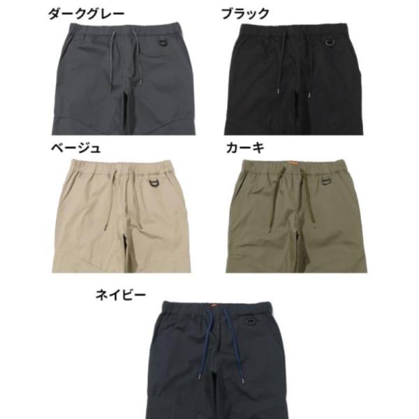 KRIFF MAYER ( クリフメイヤー ) アクティブスタイルパンツ | MENS | メンズ | 2457855 | ロングパンツ | ボトムス | アウトドア | レジャー | キャンプ | コットンツイル | ストレッチ | 動きやすい | 春夏 | くりふめいやー