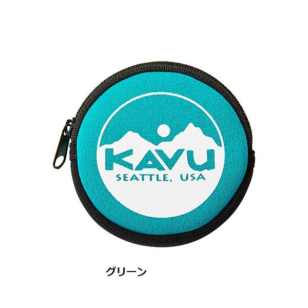 KAVU ( カブー ) サークルコインケース コインケース | 小物入れ | 小銭入れ | ポリエステル | シンプル | ジッパー付き | アウトドア | キャンプ | 旅行