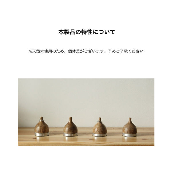 DETAIL ( ディテール ) M/C Ring Stand | M/C リングスタンド | 指輪スタンド | 細身リング | 天然木 | シンプル | インテリア | オシャレ | 洗練 | H0108RS