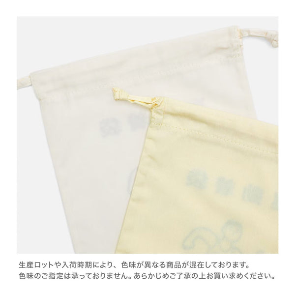 HIGHTIDE ( ハイタイド ) ニューレトロ巾着袋 ( 小 ) 袋 | 巾着 | ポーチ | 小物入れ | コンパクト | 薄型 | マチなし | 旅行 | アウトドア | キャンプ | 小さめ | はいたいど | GB291