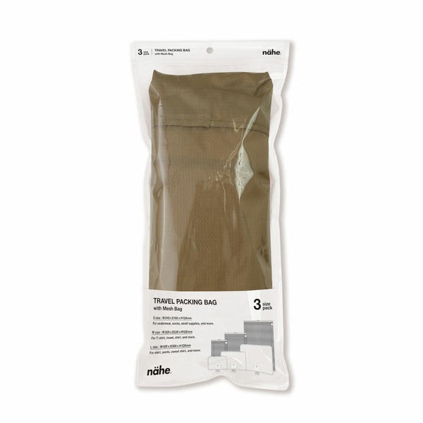 HIGHTIDE ( ハイタイド ) トラベルパッキングバッグ 3pack | ネーエ | 旅行 | パッキング | シンプル | トラベル | アウトドア | キャンプ | メッシュ | 洗濯可 | ハンドル付 | ポリエステル | GB317 | はいたいど
