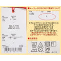 KRIFF MAYER ( クリフメイヤー ) 冷感ドアテコクロップドパンツ | MENS | 2545109 | メンズ | 7分丈パンツ | 夏 | 涼しい | 接触冷感 | 七分丈 | ドライタッチ | ルームウェア | リラックス | アウトドア | キャンプ | レジャー | くりふめいやー