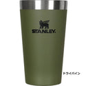 STANLEY ( スタンレー ) スタッキング真空パイント 0.35L | パイントグラス | グラス | タンブラー | プレゼント | アウトドア | レジャー | キャンプ | スタッキング | 真空断熱 | 持ち運び | 夫婦 | ペア | シンプル | 使いやすい | 13022 | すたんれー