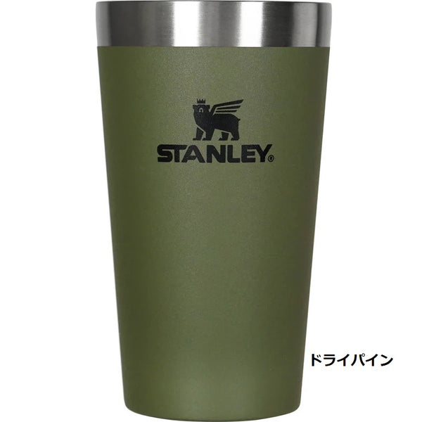 STANLEY ( スタンレー ) スタッキング真空パイント 0.35L | パイントグラス | グラス | タンブラー | プレゼント | アウトドア | レジャー | キャンプ | スタッキング | 真空断熱 | 持ち運び | 夫婦 | ペア | シンプル | 使いやすい | 13022 | すたんれー