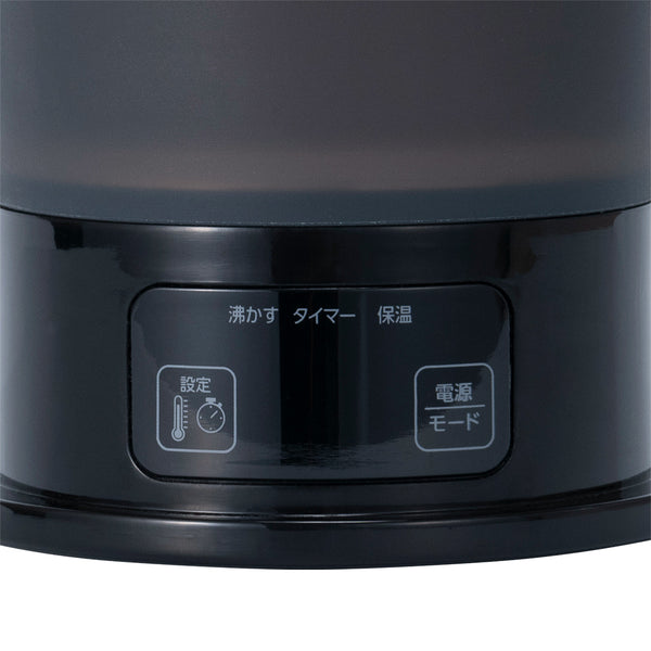 ナカバヤシ 折りたためるケトル 多機能 MBE-TK04 | ケトル | 持ち運び | 旅行 | 防災 | アウトドア | キャンプ | 車中泊 | 家電 | 折りたたみ | ブラック | コンパクト | 600ml | 保温 | ポータブル電源 | ポタ電 | 低消費電力 | かさばらない | 手のひらサイズ