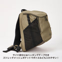 MANDARINE BROTHERS ( マンダリンブラザーズ ) WINSTON HUG BAG LARGE | キャリーバッグ | 大きめ | ペット | 犬 | 猫 | ネコ | 抱っこ | 2way | お出かけ | 移動 | メッシュ | 10kgまで | まんだりんぶらざーず
