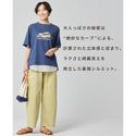 KRIFF MAYER ( クリフメイヤー ) ユーズド風カラーパンツ | LADYS | W2535121 | レディース | ロングパンツ | 着やせ | オシャレ | アウトドア | お出かけ | ゆったり | ユーズド風 | すっきり | シンプル | 春 | くりふめいやー | カジュアル