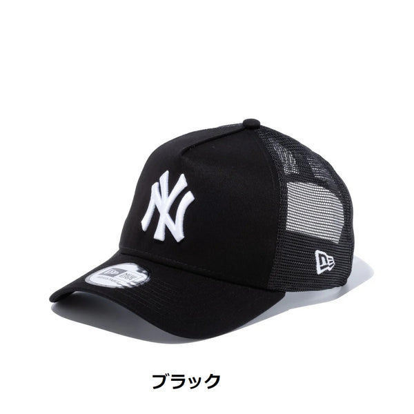 NEW ERA ( ニューエラ ) 9FORTY A-Frame トラッカー ニューヨーク ・ ヤンキース 帽子 | キャップ | 日よけ | 定番 | メッシュ | ユニセックス | スナップバック | サイズ調整 | アウトドア | キャンプ