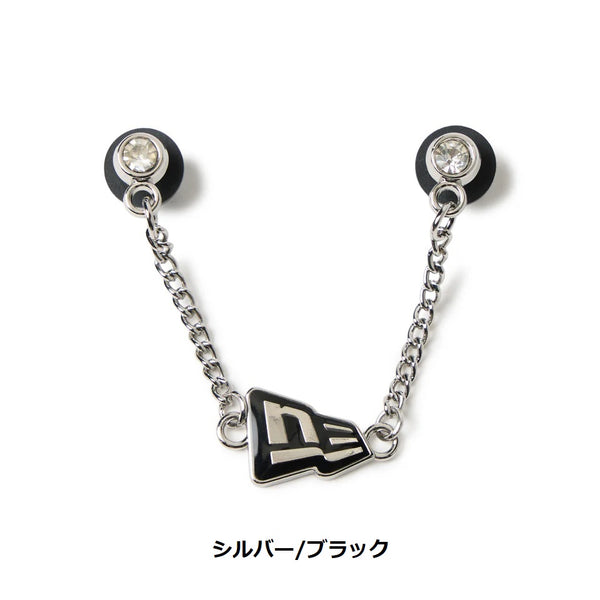 NEW ERA ( ニューエラ ) キャップアクセサリー チェーン Flagロゴ キャップチェーン 帽子アクセサリー キャップカスタム メタルチェーン フラッグロゴ ユニセックス ストリート カジュアル ファッション 14751686 14751685
