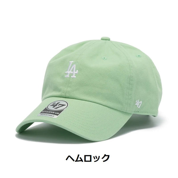 '47 ( フォーティーセブン ) '47 クリーンナップ ロサンゼルス・ドジャース MLB GELATO | 帽子 | キャップ | ユニセックス | 日よけ | アウトドア | レジャー | キャンプ | コットン | サイズ調整 | ふぉーてぃーせぶん