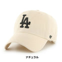 '47 ( フォーティーセブン ) '47 クリーンナップ ロサンゼルス・ドジャース | 帽子 | キャップ | サイズ調整 | ユニセックス | 日よけ | 野球帽 | ウォッシュド加工 | コットン | 定番 | ふぉーてぃーせぶん