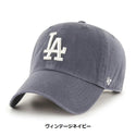 ’47 ( フォーティーセブン ) ’47 クリーンナップ ロサンゼルス ・ ドジャース | 帽子 | キャップ | 日よけ | シンプル | アウトドア | レジャー | アジャスタブルキャップ | 定番 | ユニセックス