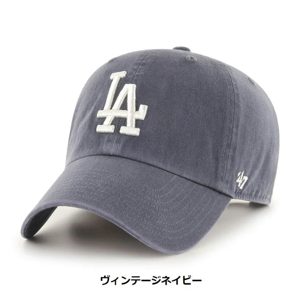 ’47 ( フォーティーセブン ) ’47 クリーンナップ ロサンゼルス ・ ドジャース | 帽子 | キャップ | 日よけ | シンプル | アウトドア | レジャー | アジャスタブルキャップ | 定番 | ユニセックス