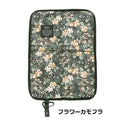 KiU ( キウ ) コンパクトソフトクッションマット 1seater | 防水 | 撥水 | レジャーシート | 一人用 | コンパクト | 折りたたみ | アウトドア | フェス | パレード | スポーツ観戦 | おしゃれ | K538 | きう