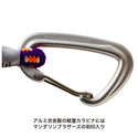 MANDARINE BROTHERS ( マンダリンブラザーズ ) ROPE BUGGY HOOK | 大口径フック | 軽い | 軽量 | ロープ | 犬用 | お出かけ | 荷物 | 運ぶ | カラフル | まんだりんぶらざーず
