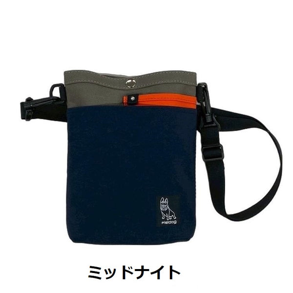 Aplysia × FIELDOG ( アプリーシア × フィールドッグ ) サコッシュワンダー | 軽量 | レディース | メンズ | 斜め掛け | バッグ | ハンドメイド | オシャレ | 日本製 | ミニバッグ | オシャレ | 軽い