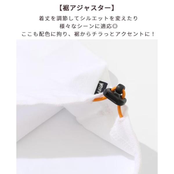 KRIFF MAYER × FIELD SEVEN ( クリフメイヤー ) 夏季GO!T | Tシャツ | 半袖 | メンズ | ユニセックス | シンプル | 涼しい | お出かけ | 吸水 | 速乾 | 接触冷感 | レジャー | アウトドア | キャンプ | 2555104 | くりふめいやー | カジュアル