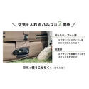 WAQ ( ワック ) AIR SOFA ダブル | エアソファ | 2人掛け | 電動ポンプ付 | ソファ | ゆったり | ワイド | リラックス | コンパクト | 寝転ぶ | くつろぐ | 耐久 | 防水 | アウトドア | キャンプ | 簡単 | わっく