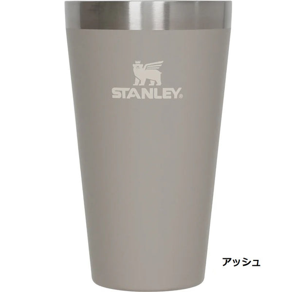 STANLEY ( スタンレー ) スタッキング真空パイント 0.47L | カップ | 真空断熱 | ペア | 夫婦 | お揃い | シンプル | プレゼント | タンブラー | 持ち運び | アウトドア | レジャー | お出かけ | キャンプ | 13026 | すたんれー