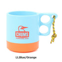 CHUMS ( チャムス ) キャンパーマグカップ | アウトドア | キャンプ用品 | キッチン用品 | カップ | 可愛い | カラフル | 250ml | 割れにくい | CH62-1244 | ブービーフェイス | 吊り下げ | 携行性 | 軽い | 軽量 | ちゃむす | コップ