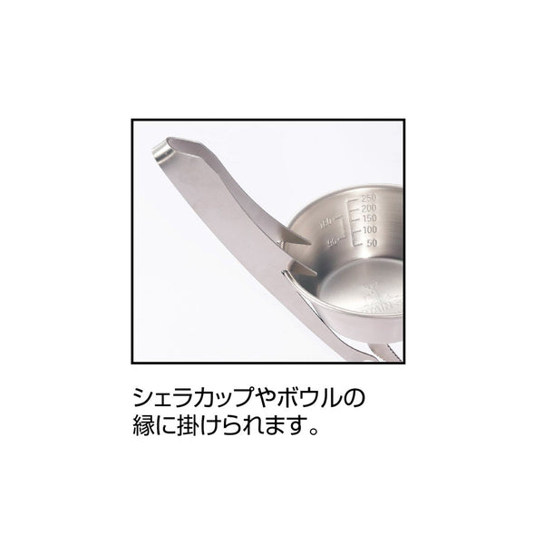 CAPTAIN STAG ( キャプテンスタッグ ) 鹿トング 18cm | 25cm | 30cm | トング | アウトドア | キャンプ | BBQ | 鹿のツノ | ソロキャンプ | ファミリーキャンプ | 衛生的 | UG-3319 | UG-3318 | UG-3317