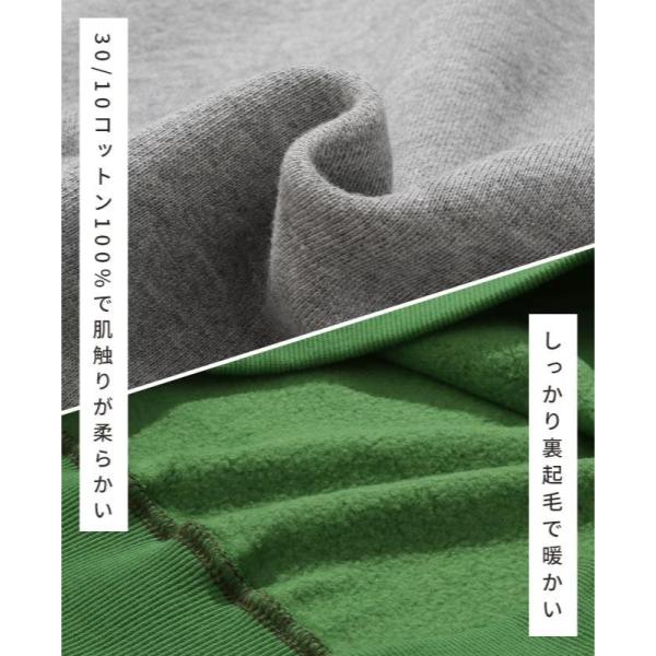 KRIFF MAYER ( クリフメイヤー ) チルタイム裏起毛クルー ( 顔 ) MENS | メンズ | 長袖 | 2523108 | コットン | クルーネック | カジュアル | オシャレ | プリント | スウェット | 裏起毛 | アパレル | トップス | くりふめいやー