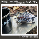 フジノハガネ ninja series 『 fujinogotoku シュリケン 』ーUL五徳ー | 五徳 | ゴトク | かっこいい | シングルバーナー | キャンプ | アウトドア | 調理 | 安定 | 手裏剣 | 軽い | 軽量 | ソロキャンプ | コンパクト