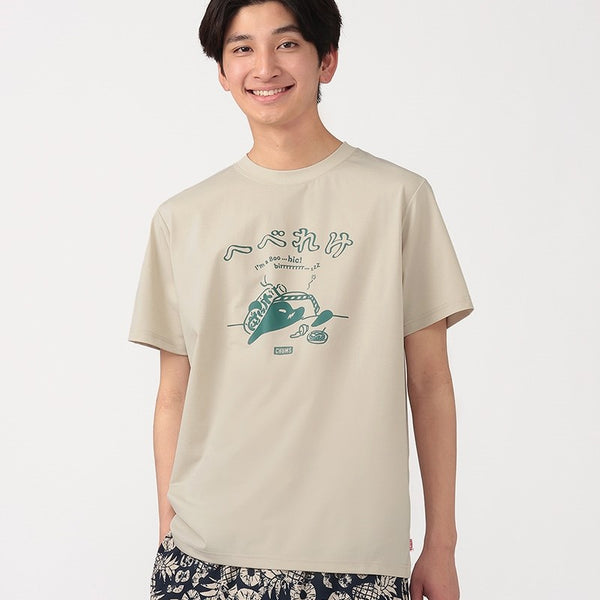 CHUMS ( チャムス ) ドライヘベレケTシャツ | 半袖 | Tシャツ | アウトドア | 夏服 | キャンプ | お出かけ | レジャー | 遮熱 | UVカット | ドライ | 速乾 | ポリエステル | CH01-2764 | ちゃむす