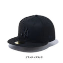 NEW ERA ( ニューエラ ) 59FIFTY ニューヨーク ・ ヤンキース | 帽子 | キャップ | 日よけ | シンプル | ユニセックス | 定番 | アウトドア | キャンプ | レジャー | お出かけ | にゅーえら | トゥルーフィッテド仕様