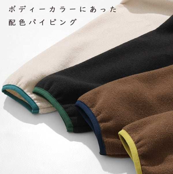 KRIFF MAYER ( クリフメイヤー ) ブークレジップパーカー | LADYS | レディース | W2517832 | 軽い | 暖かい | 羽織り | パーカー | 秋 | 冬 | 裏起毛 | 体型カバー | カジュアル | くりふめいやー