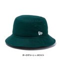 NEW ERA ( ニューエラ ) バケット01 ベーシック ツイルコットン | 帽子 | バケットハット | バケハ | オシャレ | 日よけ | ユニセックス | 定番 | 無地 | シンプル | コットン