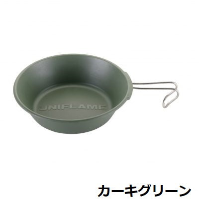 UNIFLAME ( ユニフレーム ) カラシェラ900 | シェラカップ | カップ | アウトドア | キャンプ | 食器 | カラフル | ファミリーキャンプ | 大人数 | 取り分け | お皿 | ピクニック | 樹脂製 | スタッキング