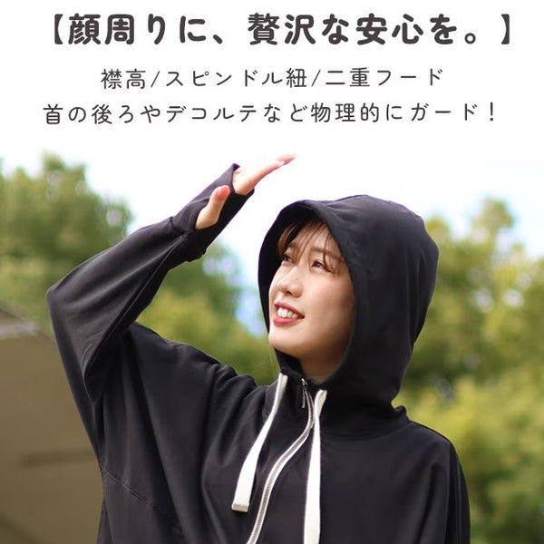 KRIFF MAYER ( クリフメイヤー ) 冷涼UVカットドルマンパーカー | LADYS | W2547814 | レディース | パーカー | 羽織り | 夏 | アウトドア | 日焼け防止 | 紫外線対策 | 接触冷感 | キャンプ | フェス | 体型カバー | くりふめいやー