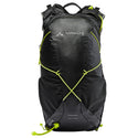 VAUDE ( ファウデ ) Trail Spacer 8 | 登山 | リュック | リュックサック | バックパック | 登山バッグ | 大きめ | 40cm | 16131 | トレッキング | 軽量 | 軽い | ふぁうで