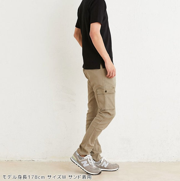 KRIFF MAYER ( クリフメイヤー ) ストレッチツイルスリムカーゴパンツ | カーゴパンツ | MENS | メンズ | 1724002 | ボトムス | パンツ | アウトドア | キャンプ | 登山 | レジャー | 片側ポケット | すっきり | くりふめいやー