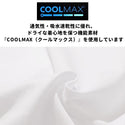 KRIFF MAYER ( クリフメイヤー ) COOLMAX半袖T( 八咫烏 ) MENS | 2547809 | メンズ | 半袖 | Tシャツ | 吸水 | 速乾 | 半袖Tシャツ | ドライ | 快適 | アウトドア | キャンプ | レジャー | お出かけ | くりふめいやー
