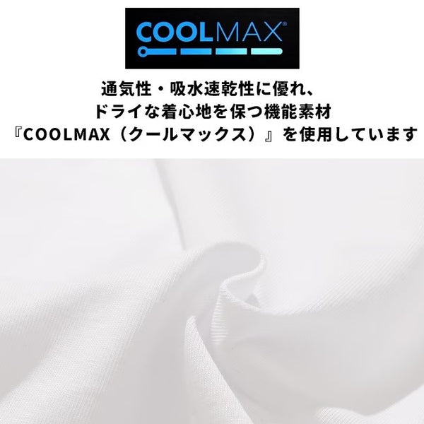 KRIFF MAYER ( クリフメイヤー ) COOLMAX半袖T( 八咫烏 ) MENS | 2547809 | メンズ | 半袖 | Tシャツ | 吸水 | 速乾 | 半袖Tシャツ | ドライ | 快適 | アウトドア | キャンプ | レジャー | お出かけ | くりふめいやー