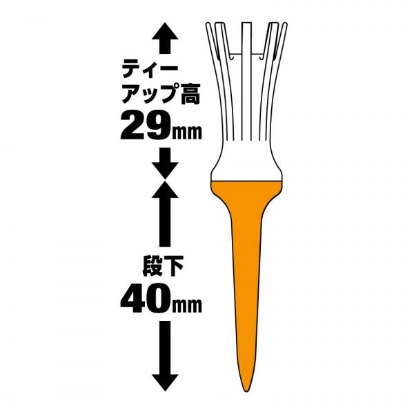 【 SALE 】 DAIYA GOLF ( ダイヤゴルフ ) エアロスパークティー レギュラー