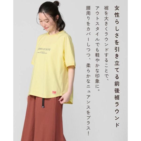 KRIFF MAYER ( クリフメイヤー ) 遮熱刺繍T | LADYS | W2555600 | レディース | 半袖 | 遮熱 | 刺繍 | 接触冷感 | 速乾 | 夏服 | 暑さ対策 | レジャー | お出かけ | アウトドア | キャンプ | くりふめいやー
