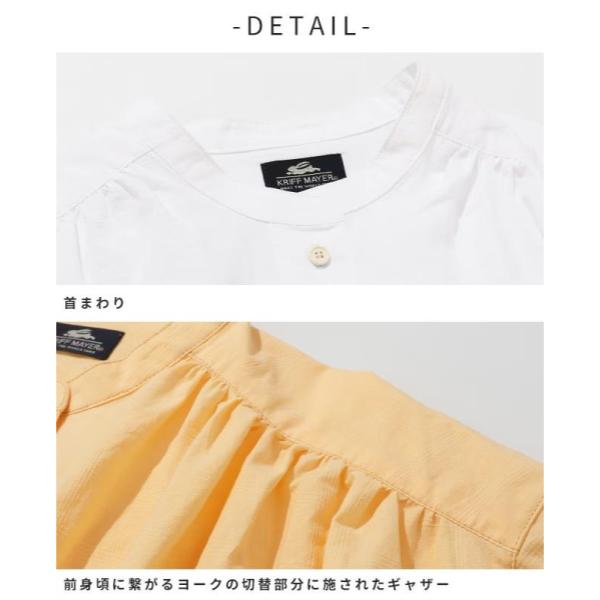 【 SALE 】 KRIFF MAYER ( クリフメイヤー ) ボックスギャザー半袖シャツ | LADYS | W2545115 | 半袖 | 体型カバー | 綿100% | シンプル | カジュアル | 大人カジュアル | お洒落 | お出かけ | くりふめいやー