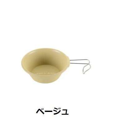 UNIFLAME ( ユニフレーム ) カラシェラ300 | シェラカップ | カップ | 300ml | スタッキング | アウトドア | キャンプ | レジャー | 料理 | 取り分け皿 | 目盛付き | 軽い | 軽量 | イエロー | カーキグリーン | グレー | ベージュ | グリーン