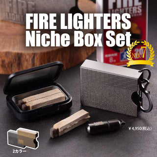 Niche Box Set / FIRE LIGTHERS | ニッチボックスセット | キャンプ | アウトドア | マッチストライカー | セット | コンパクト | 持ち運び | 耐熱 | 防水 | オイルライター | マッチ | 火起こし