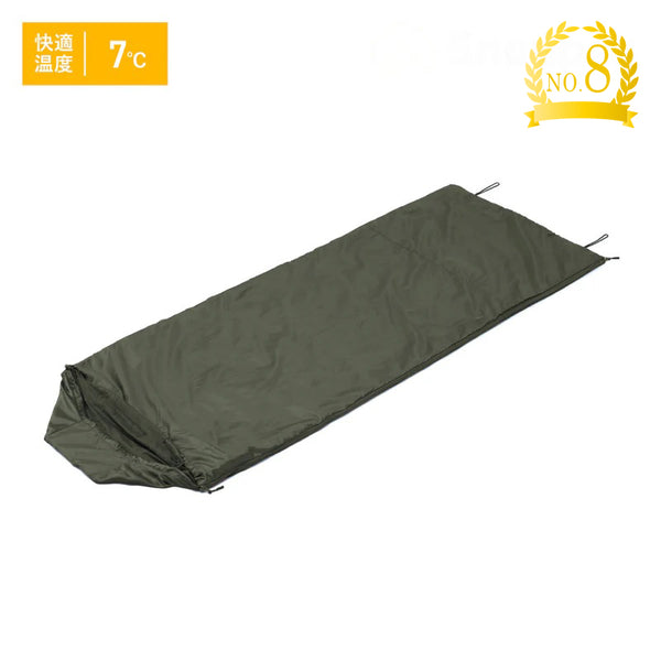 Snugpak ( スナグパック ) ジャングルバッグ スクエア ライトジップ 寝袋 | シュラフ | マミー型 | モスキートネット | 軽量 | 撥水 | 軽い | コンパクト | 小さい | アウトドア | キャンプ | ツーリング | ソロキャンプ